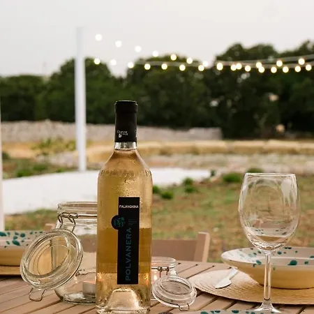 Borgo Santamarta 4* 诺西